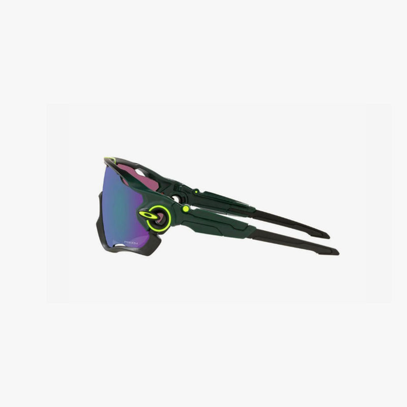 GAFAS OAKLEY JAWBREAKER MATT HUNTER GREEN / PRIZM ROAD JADE