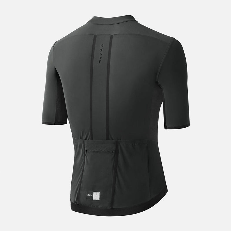ODYSSEY JERSEY II CHARCOAL PEDALED